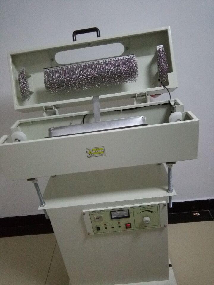 Spark Testing Machine  4