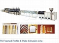 Pipe Plastic Extrusion Production Line  