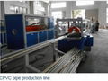 Pipe Plastic Extrusion Production Line   12