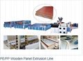 Pipe Plastic Extrusion Production Line  