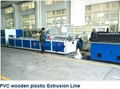 Pipe Plastic Extrusion Production Line  