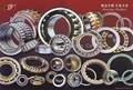 KFL&JKL Bearings on show