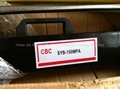 HYDRAULIC PUMP