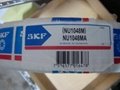 SKF  NU 1048 M/C3  Cylindrical   Roller  Bearing