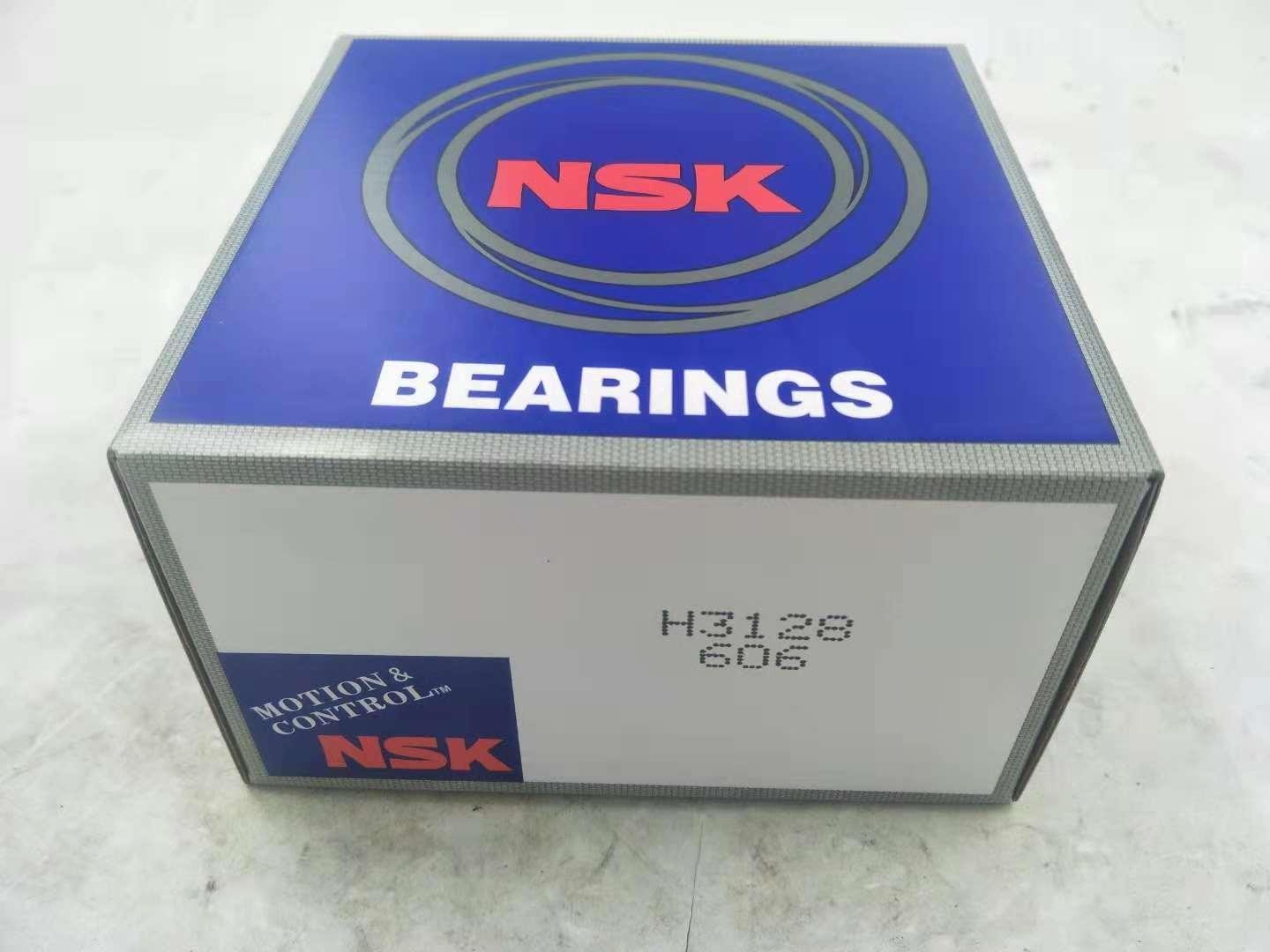 NSK   H3128   Adapter Sleeves 2