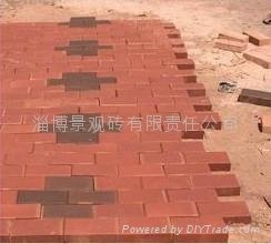 Paving brick for garden