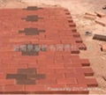 Paving brick for garden