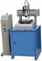 Speed Small Cyclone Engraving Machine(SD3025S SD3025M) 2