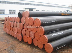 seamless pipe