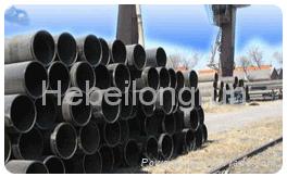 seamless pipe 4