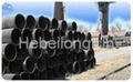 seamless pipe 4