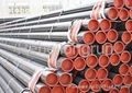 seamless pipe 5