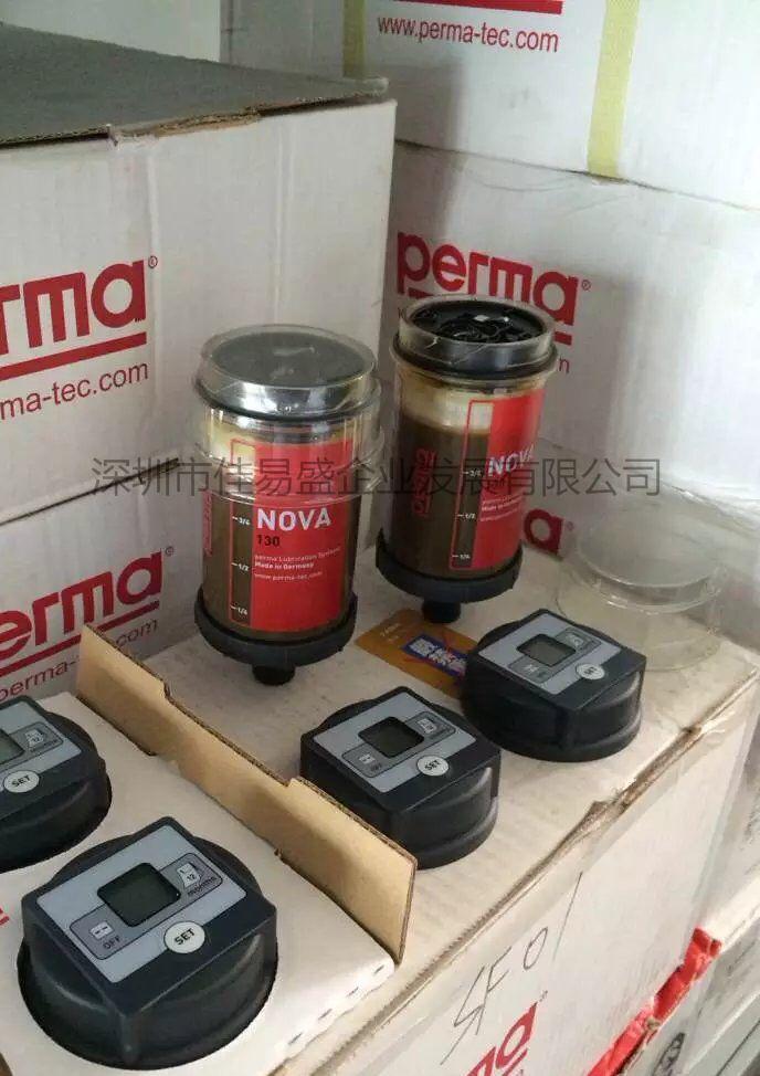 德國PERMA注油器NOVA,PRO系列現貨銷售 4