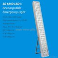 新款貼片 LED可充式應急燈 60個SMD應急燈 3