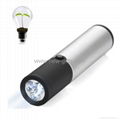 Silver ECO Swing Dynamo Torch 1