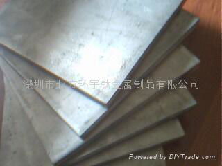 Titanium plate 2