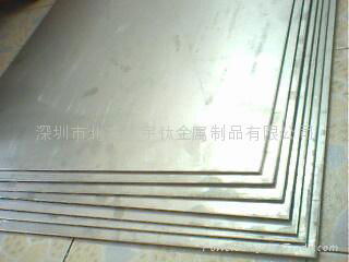 Titanium plate 5