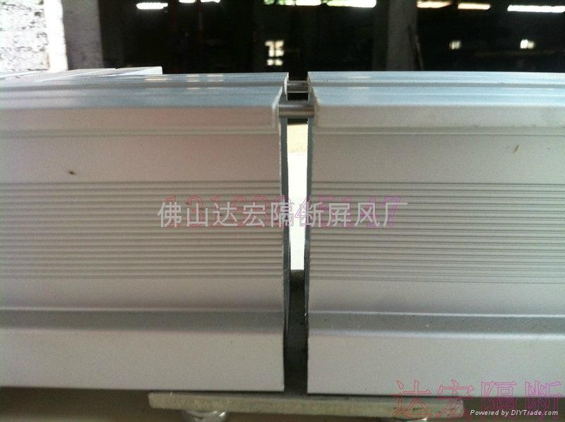 移动屏风路轨（可拐弯） 3