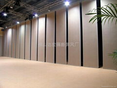 movable partition