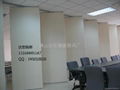 movable partition  2