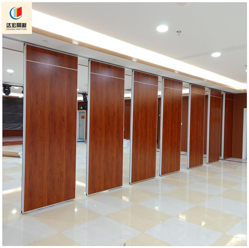 Movable Partition Wall