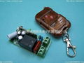 220V 1 CH Remote control switch 5