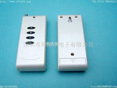 wireless remote control switch