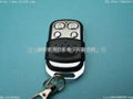 garage  door  remote control universal 3