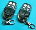 duplicate remote control 2