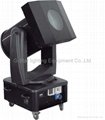 DMX Moving head discolor searchlight/Outdoor light