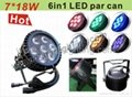6in1 outdoor led par can