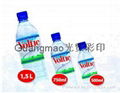 PVC shrink label water label 1