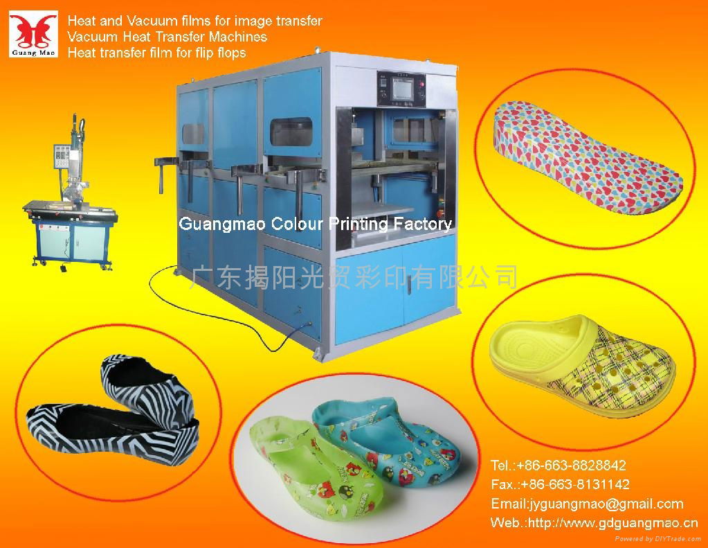 Vacuum heat transfer printing machine for slippers