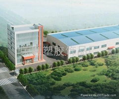 Rongli garment accessories factory