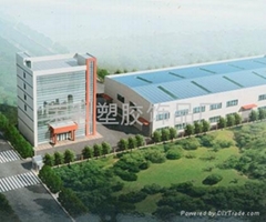 Rongli garment accessories factory Rongli garment accessories factory