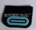 silicone labels 1