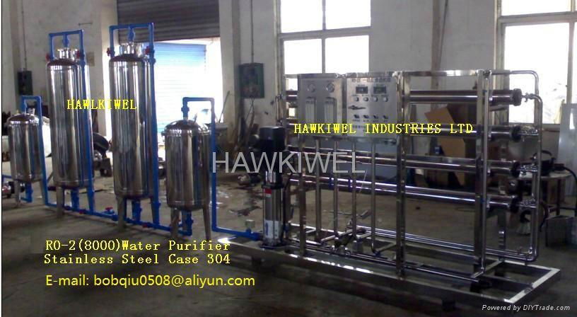 equipment for waste water treatment 4