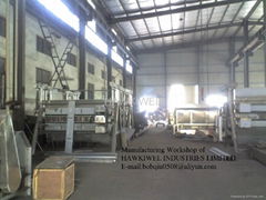 HAWKIWEL INDUSTRIES LIMITED