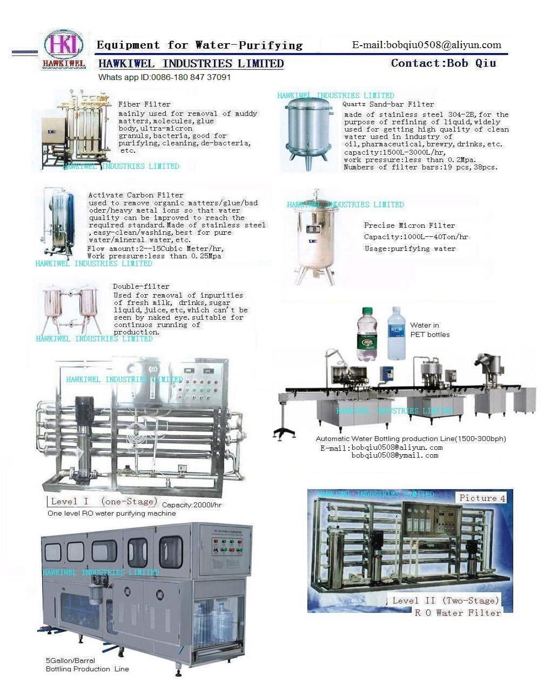 water purifying equipment 4