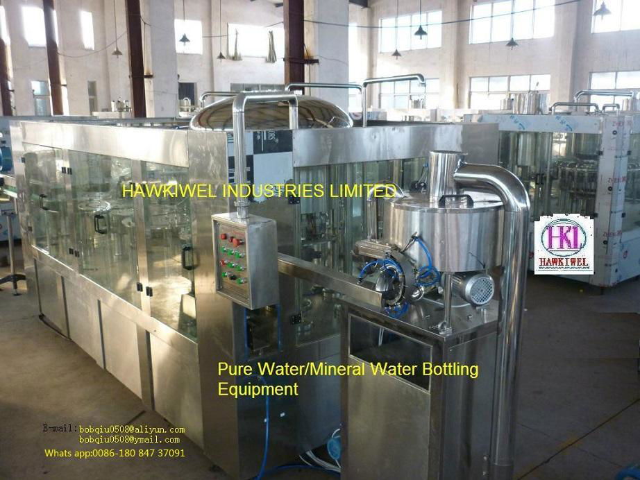 water purifying equipment 5