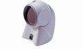 Honeywell Orbit MS 7120 omnidirectional laser barcode scanner 