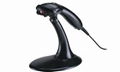 honeywell handheld laser scanner MS9540 1