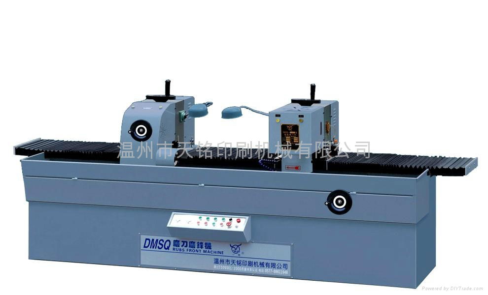 DMSQ-1700E (CE) Polishing Machine Knife Grinder Knife Sharpener