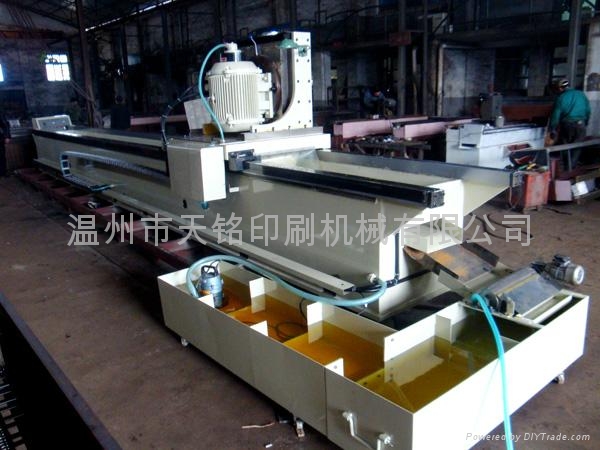 重型自動多功能磨刀機 DMSQ-G 2