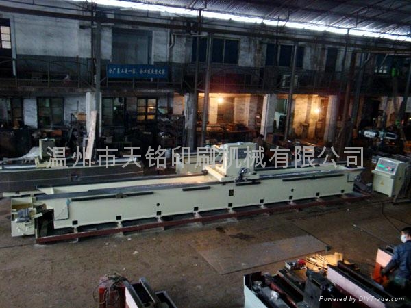 重型自動多功能磨刀機 DMSQ-G 3