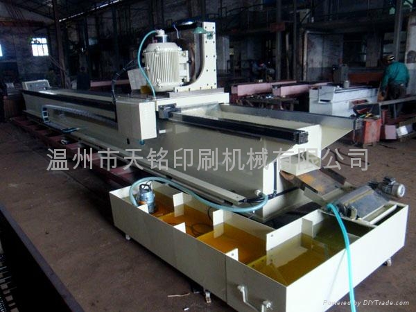 重型自动多功能磨刀机 DMSQ-G 4