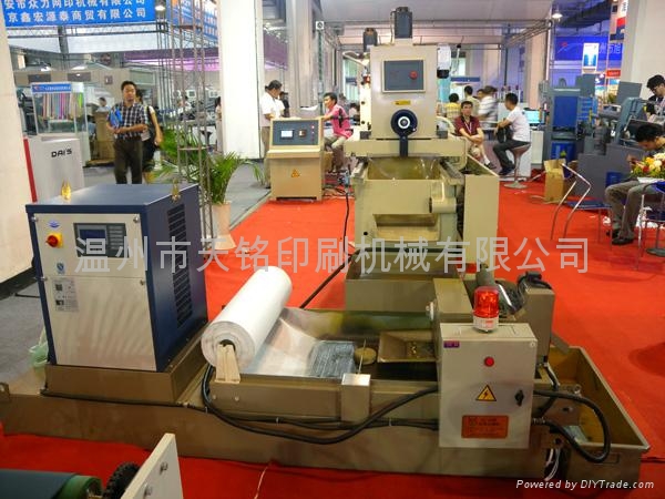 多磨头合金钢刀片自动磨刀机DMSQ-1700FJ型 4