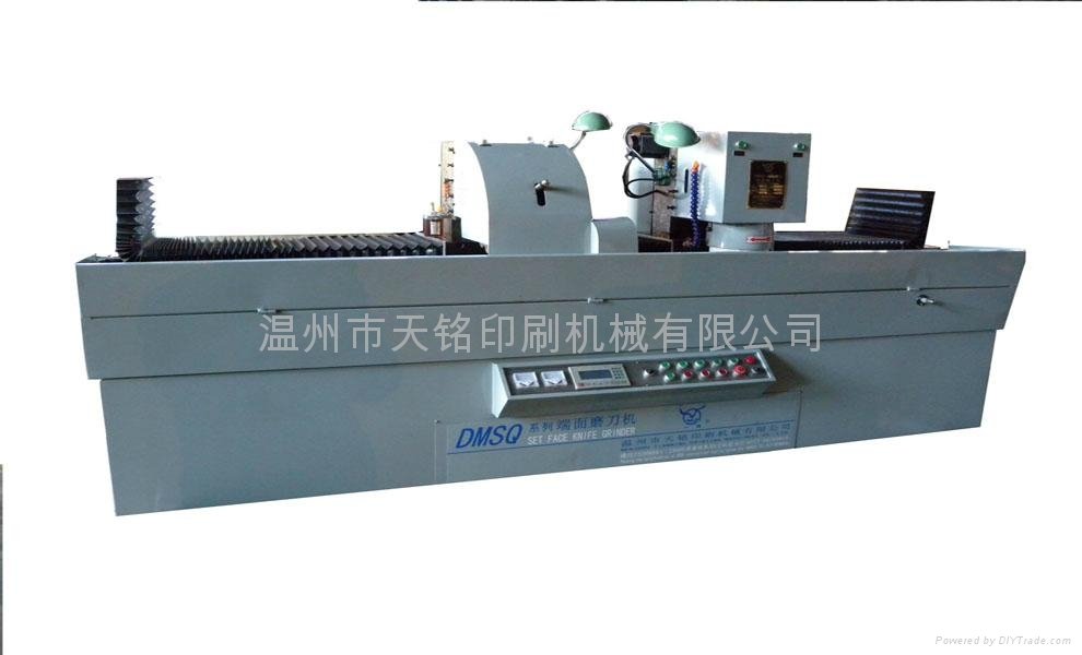 DMSQ-1700KE（KE）Polishing Machine Knife Sharpener CNC Grinding 