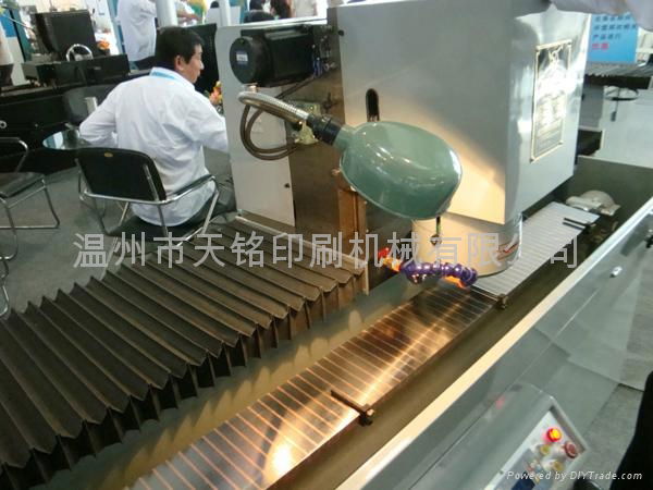 DMSQ-1700KE（KE）Polishing Machine Knife Sharpener CNC Grinding  4