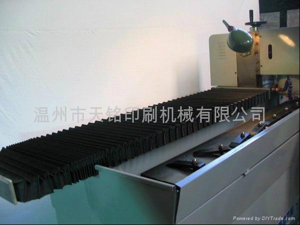 自动端面数控磨刀机DMSQ-1700HF型 2